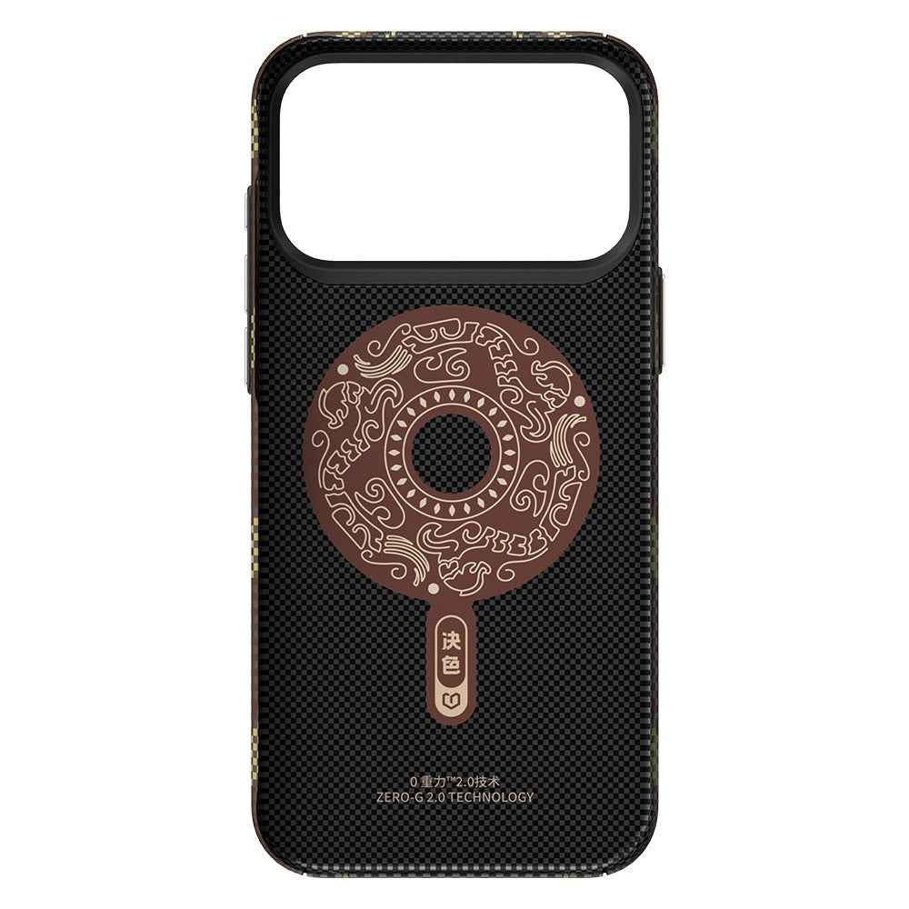 Apple iPhone 17 Pro Max Kılıf M-safe Şarj Özellikli Raptic Aramid Skin Scepter Serisi Kapak